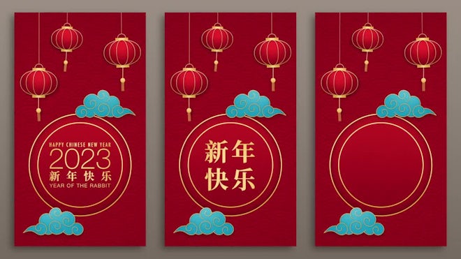 Chinese New Year Long Firecrackers String, Motion Graphics