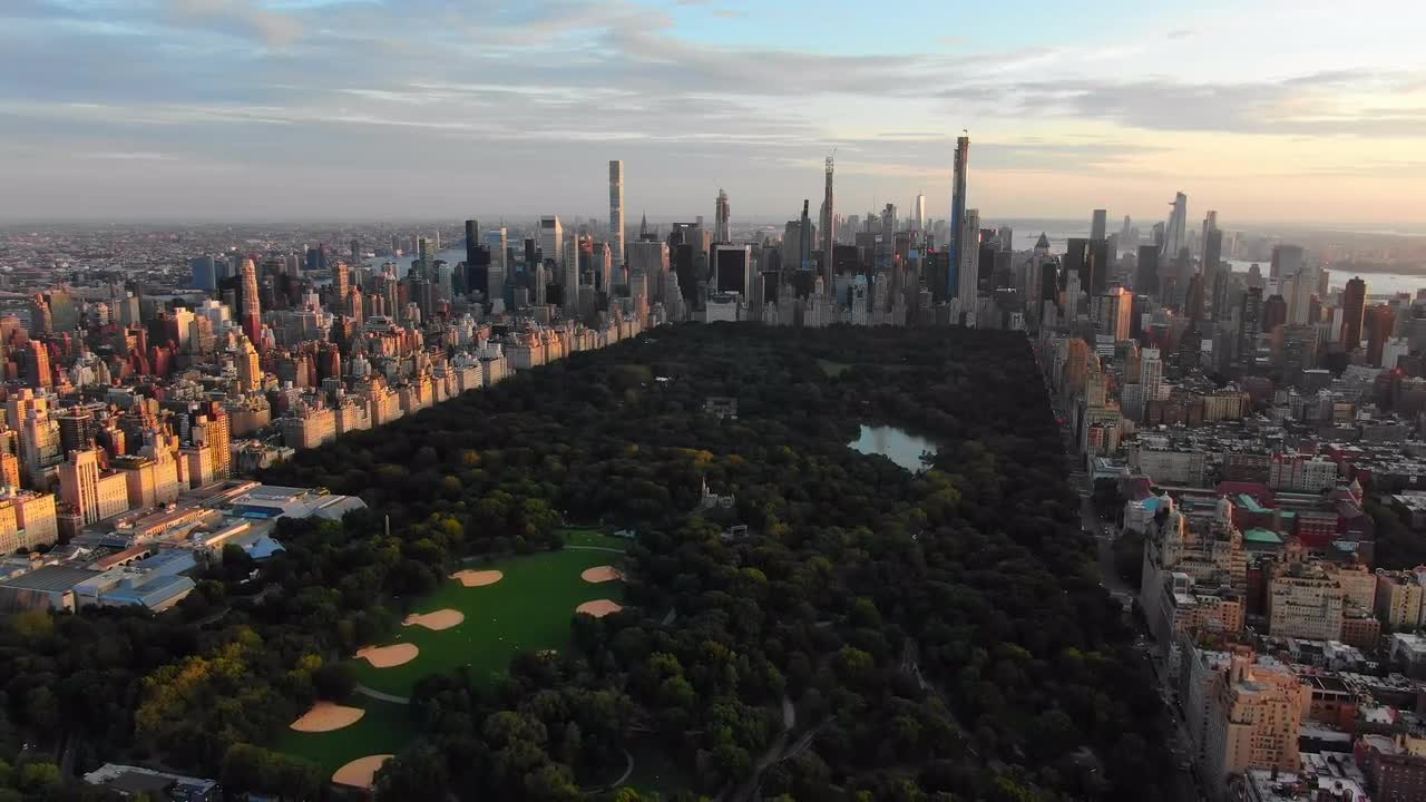 Central 2024 park drone