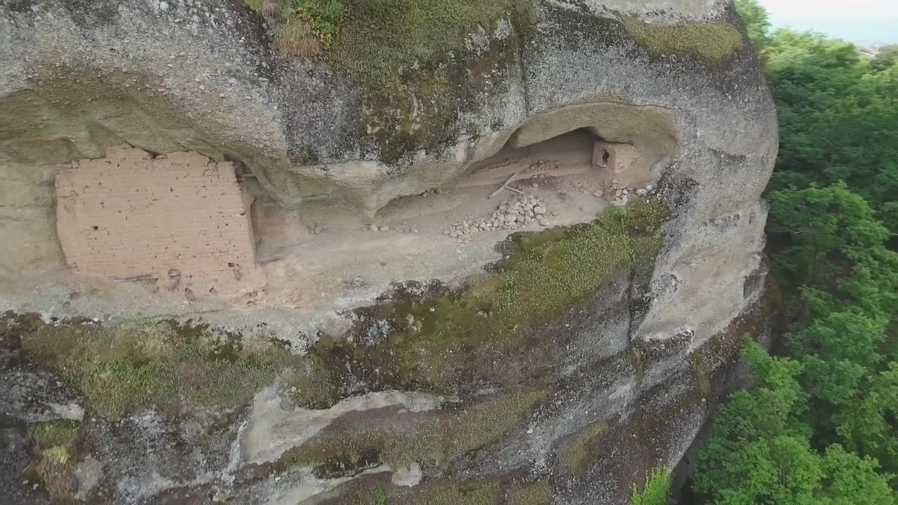meteor cave pitfall trap