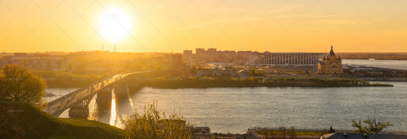 Panorama Of Nizhny Novgorod City: Stock Photos