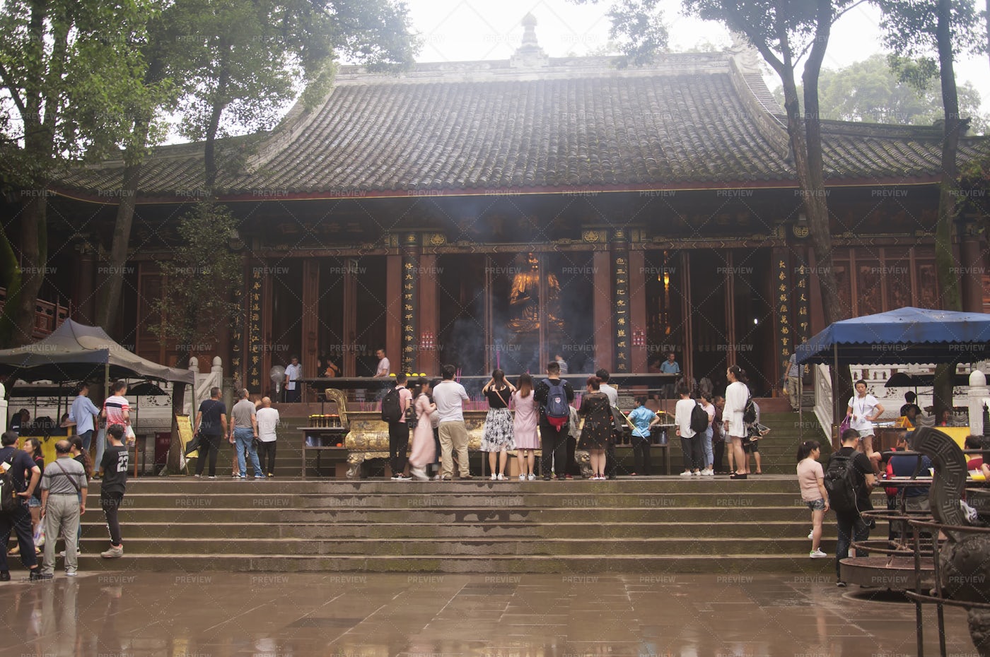 Wuyou Buddhist Temple Leshan China: Stock Photos