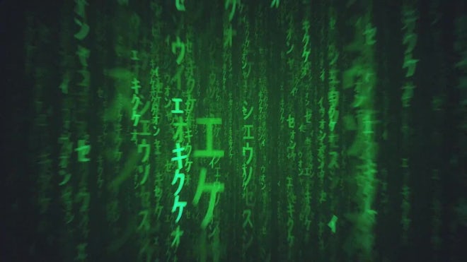Animated Matrix Code Falling Wallpaper