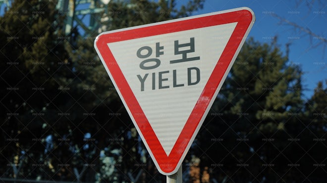 Yield Road Sign In South Korea - Stock Photos | Motion Array