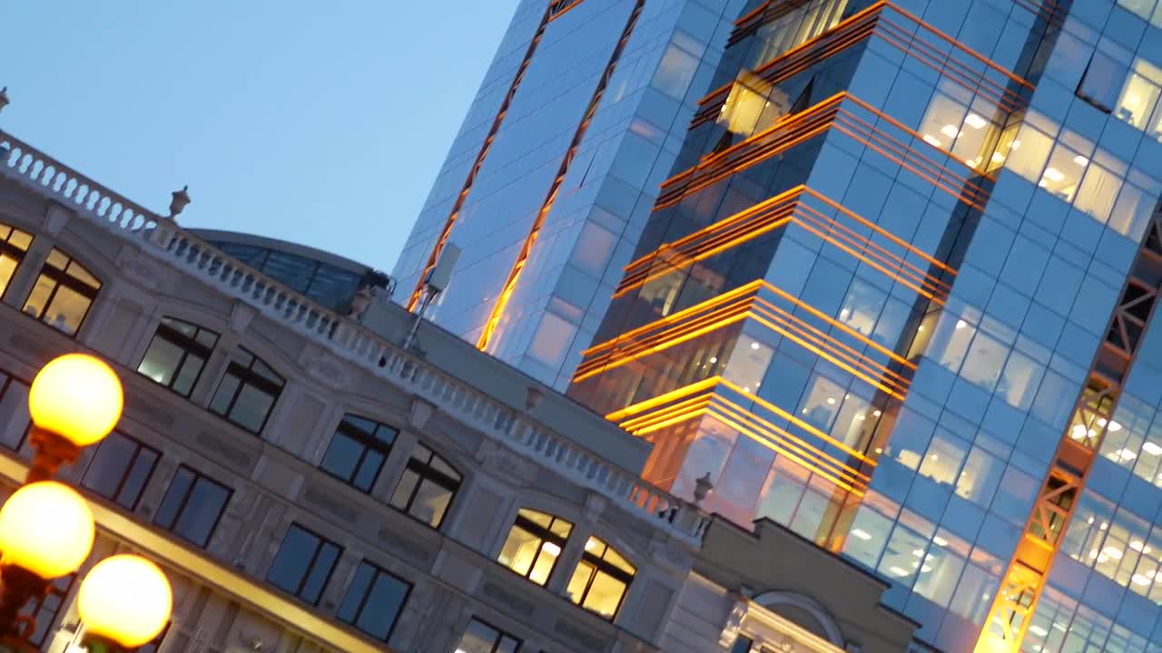 Office Building Stock Video Motion Array