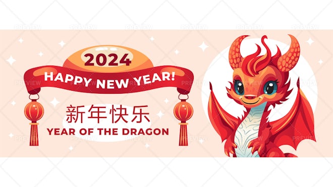 Chinese New Year Banner - Graphics