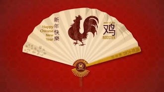 Chinese New Year: After Effects Templates