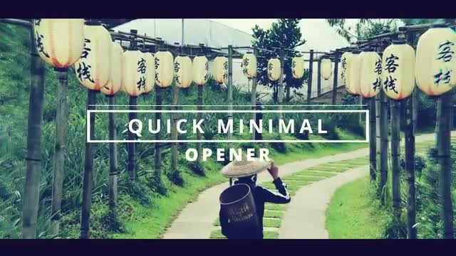 Quick Minimal Opener: After Effects Templates