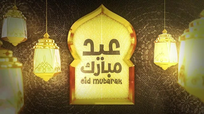 Eid & Ramadan Intro - After Effects Templates | Motion Array eid-ramadan-intro-after-effects-templates-motion-array
