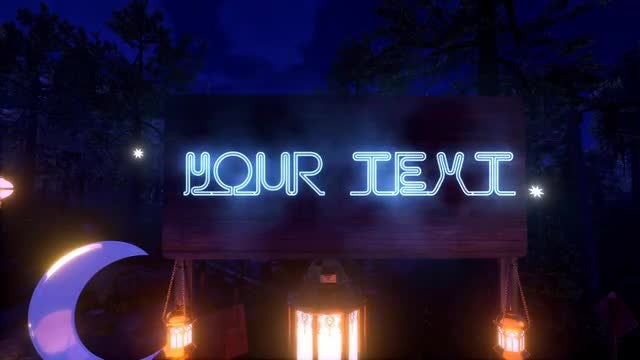 Ramadan In The Night City: After Effects Templates