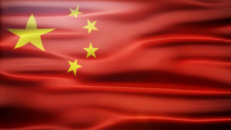 Chinese Flag: Stock Motion Graphics