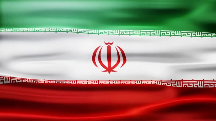 Iran Flag: Stock Motion Graphics