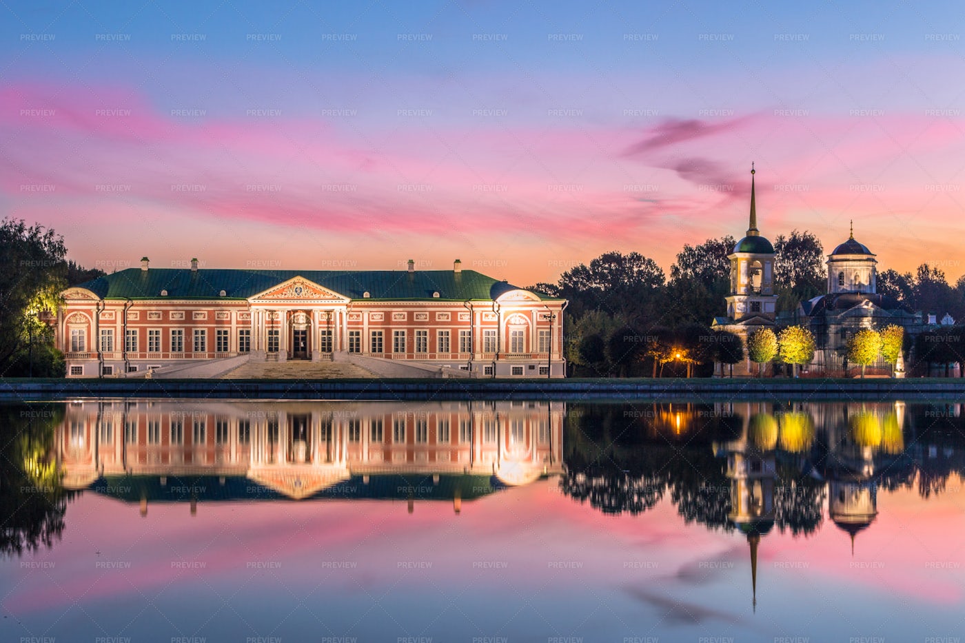 Kuskovo Park: Stock Photos