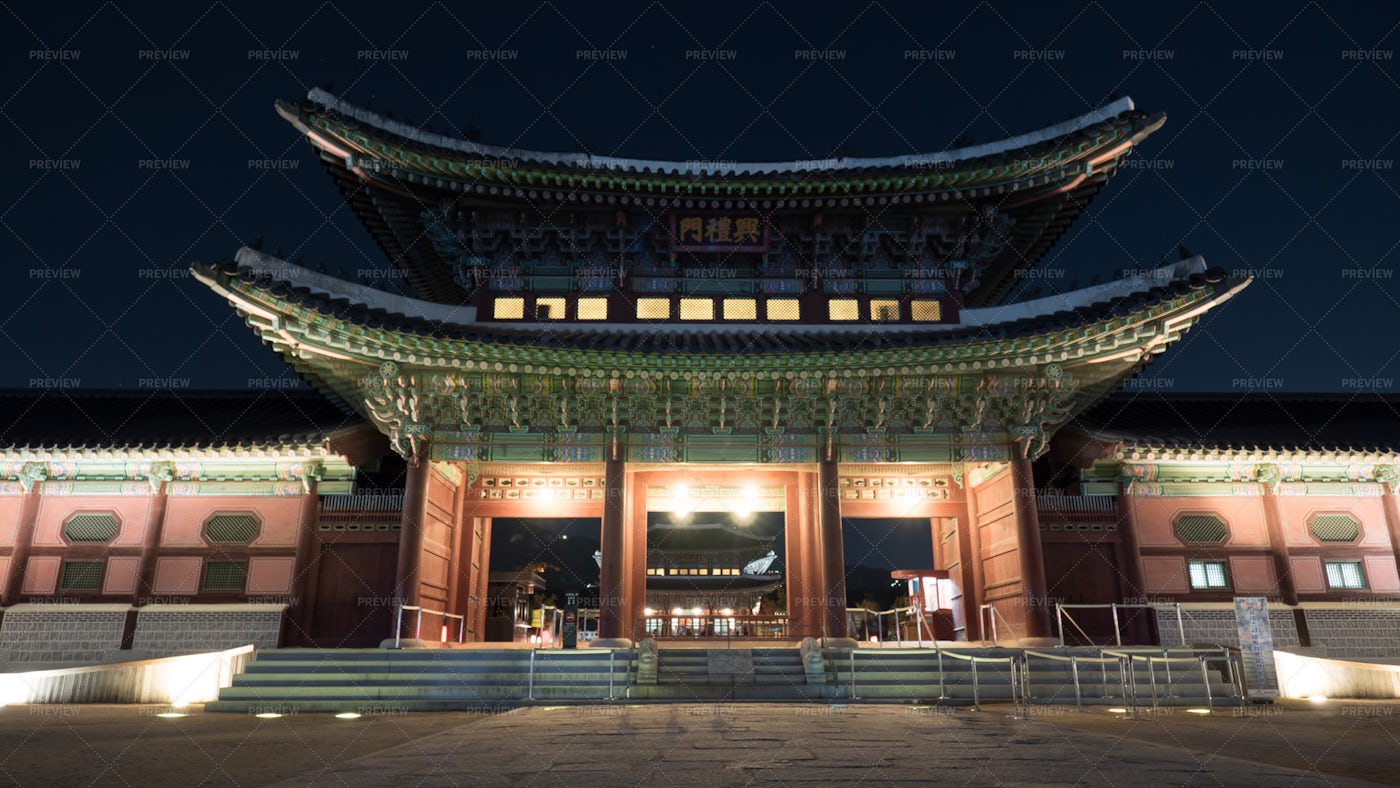 Heungryemun Gate: Stock Photos