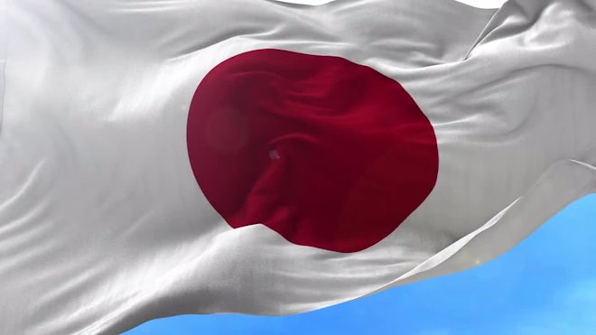 Japanese Flag Animation 3d Animation Of Japan Flag. Realistic Japan