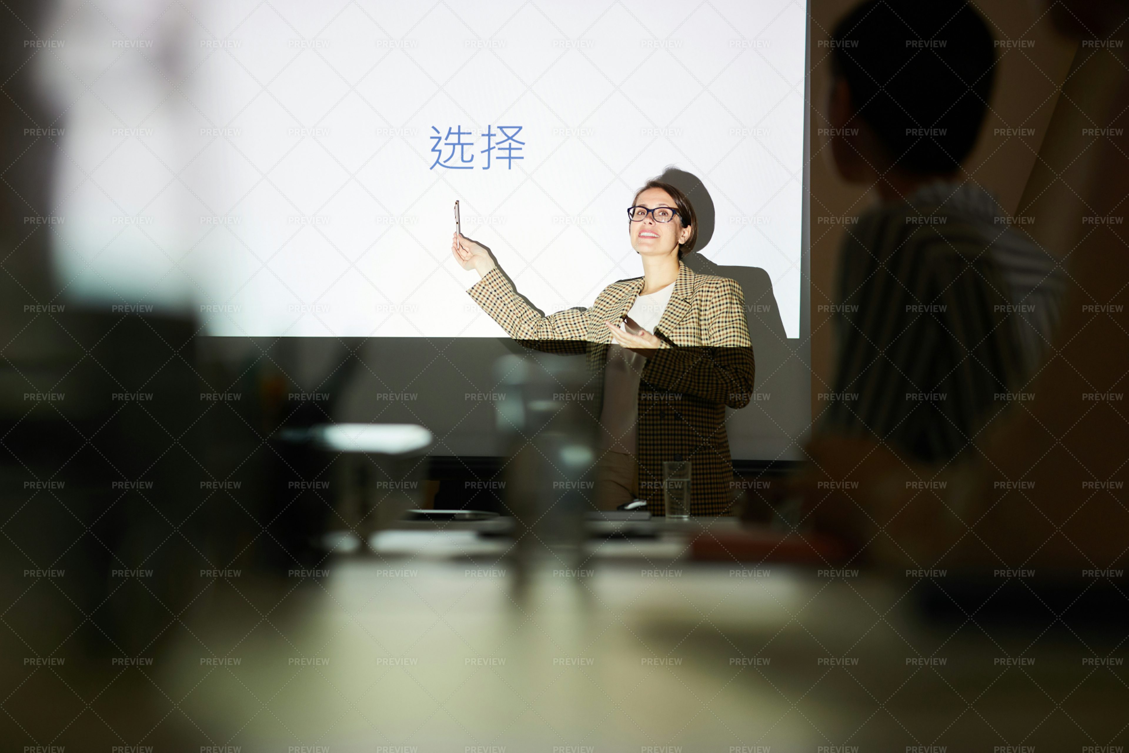 presentation in chinese meaning
