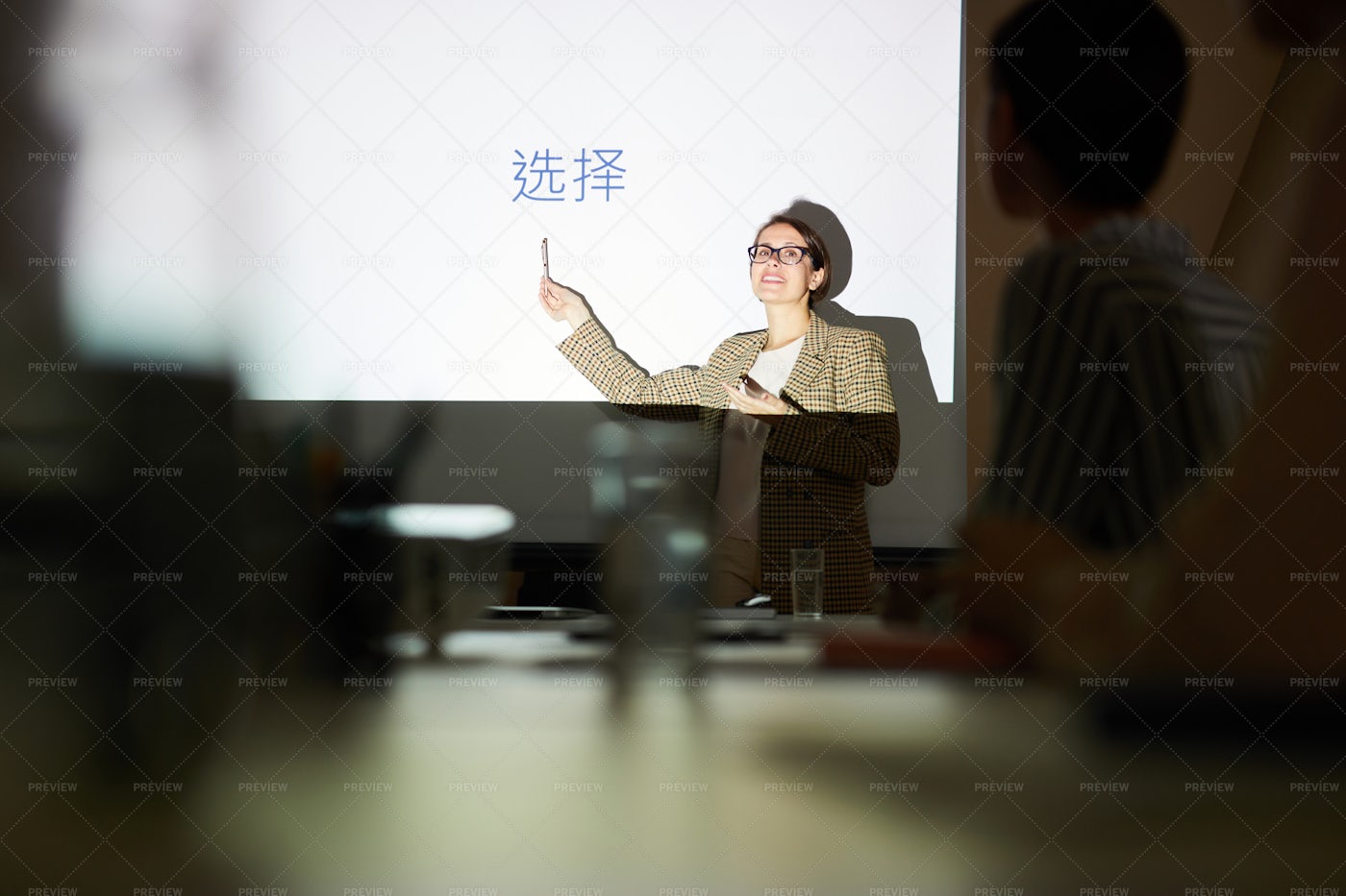 Presentation In Chinese: Stock Photos