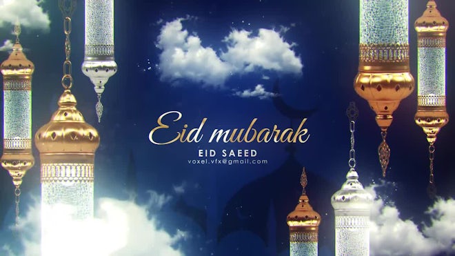Eid Mubarak After Effects Templates Motion Array