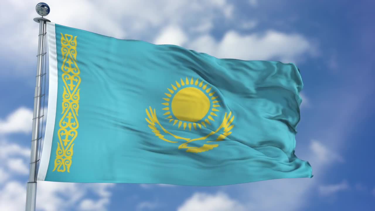 Kazakhstan флаг