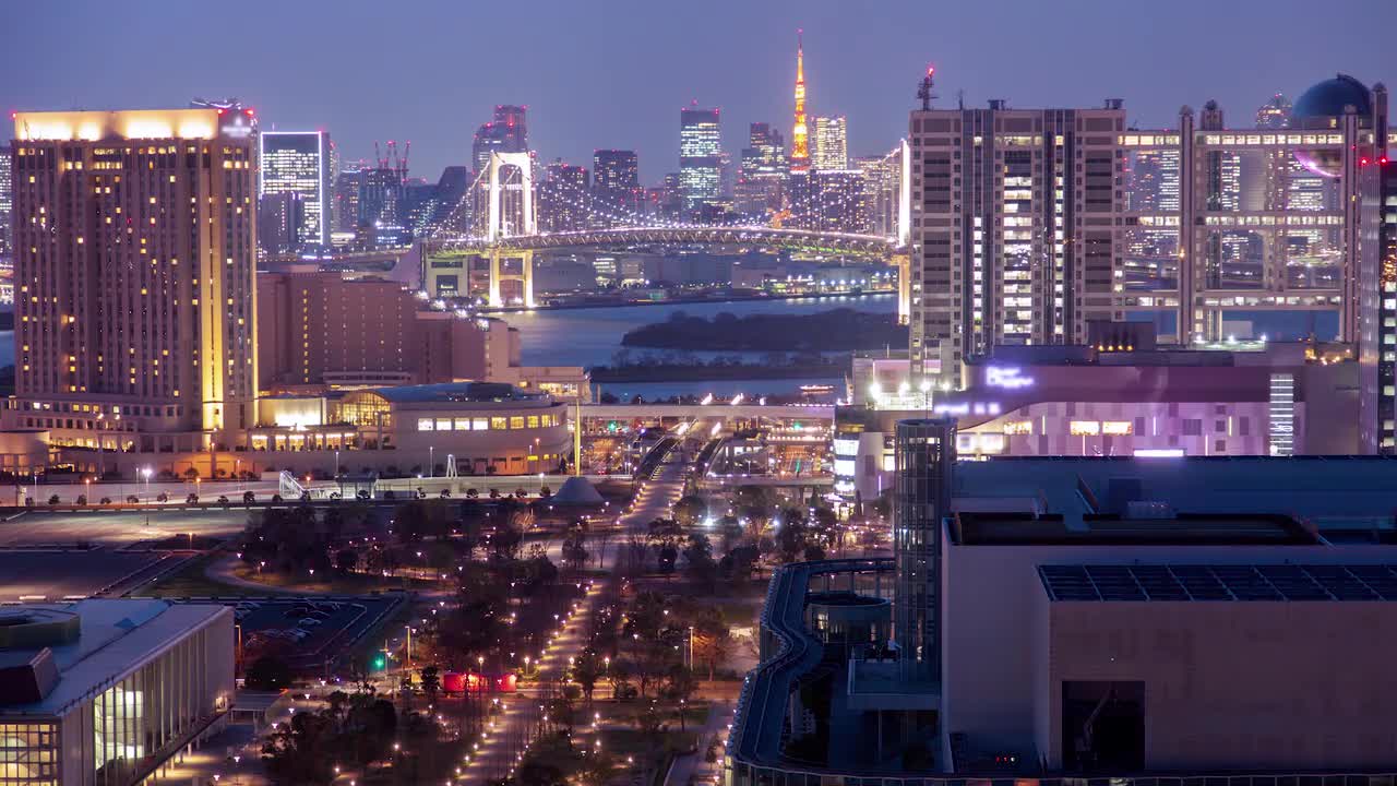 Downtown Tokyo Skyline - Stock Video | Motion Array