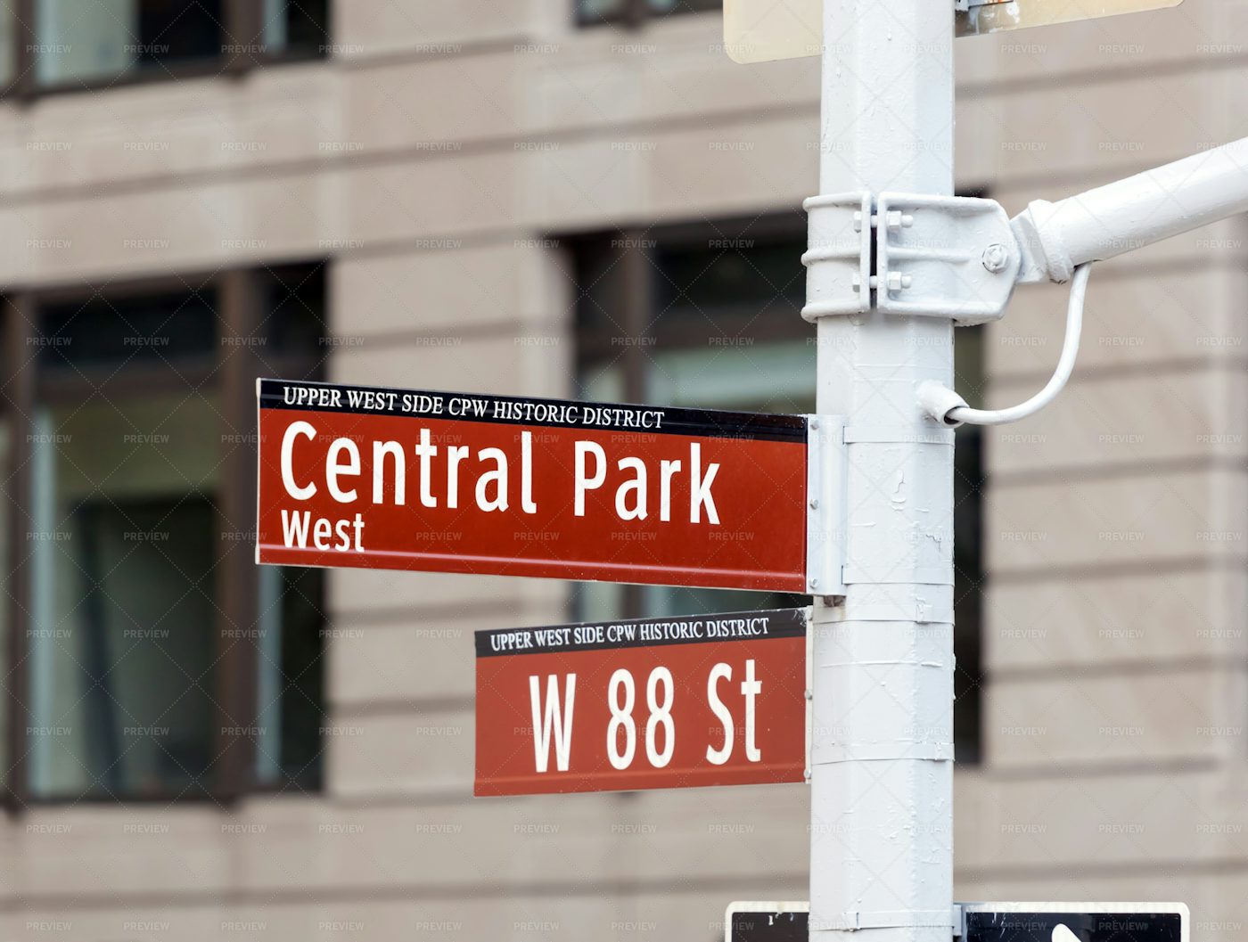 Central Park Sign: Stock Photos