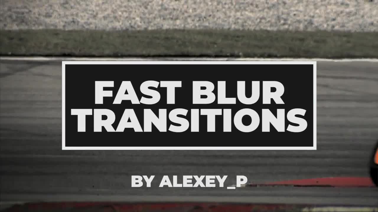 Нет fast blur в after effects