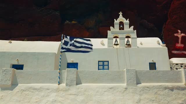 Church Surrounded By Volcanic Landscape: Stock Video