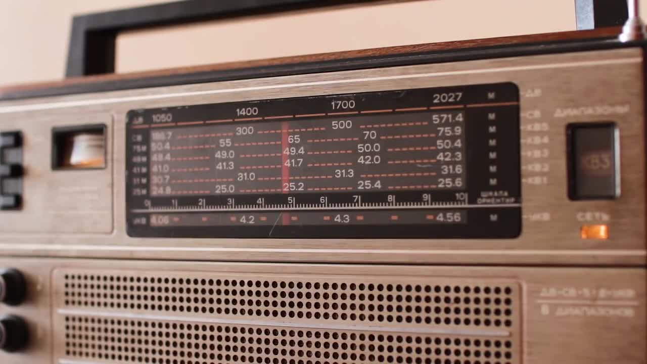 radio tuner stock image